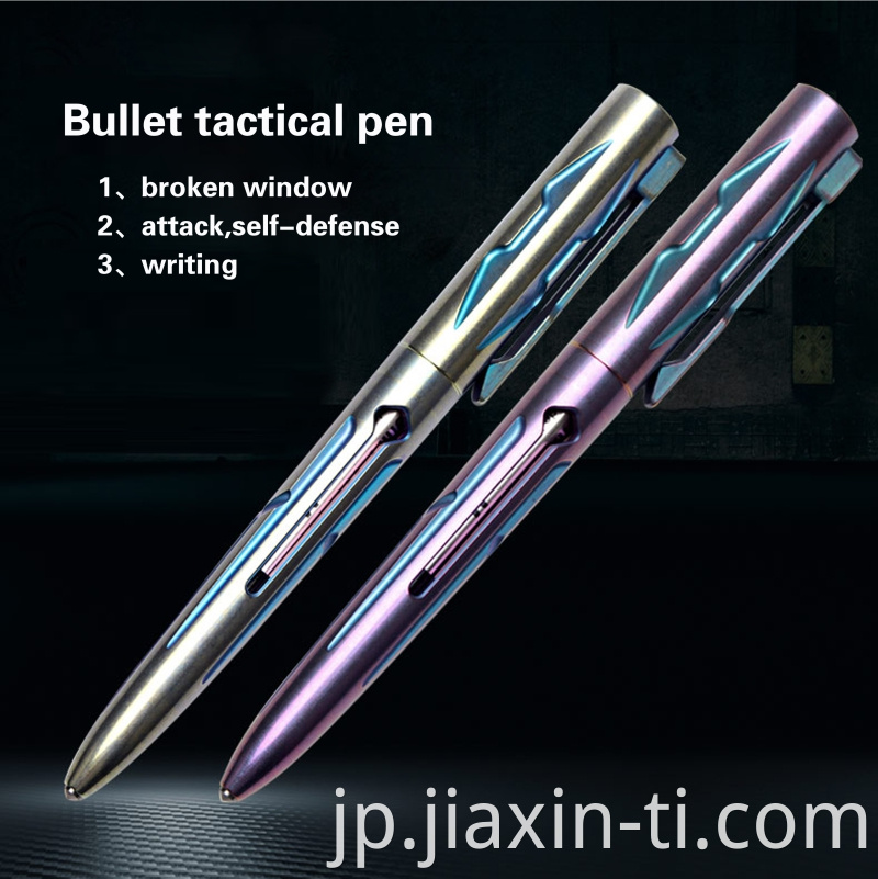 tactical pen 